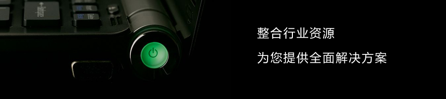 �����������t(y��)�ò������޹�˾