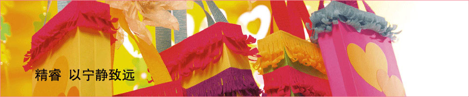 ̩������¡�������޹�˾