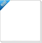 �O(sh��)��չ�d