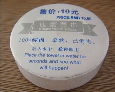 臨安安雅無紡制品有限公司