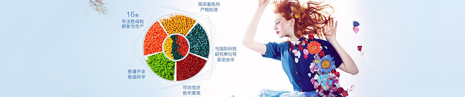 �㽭����²������޹�˾