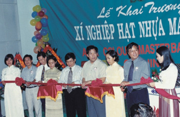 �����мt÷ɫĸ�����޹�˾�ھ���Ͷ�Y�Ŀ���_�I(y��)���ʃxʽ