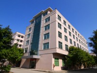 �V�݊W����o�������޹�˾