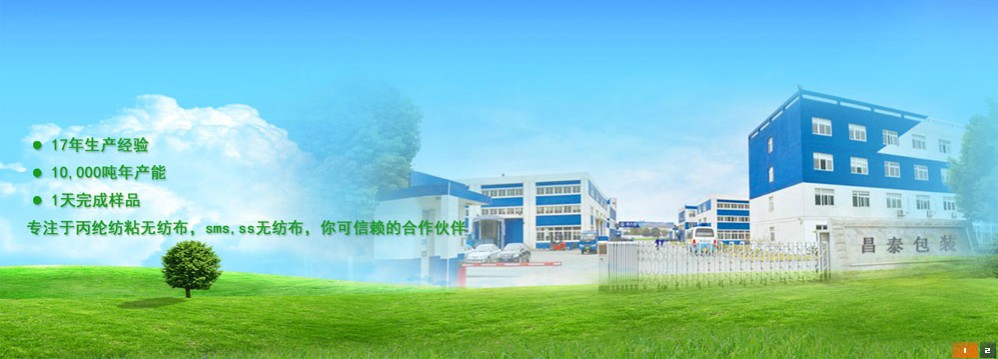 �����в�̩���b�������޹�˾