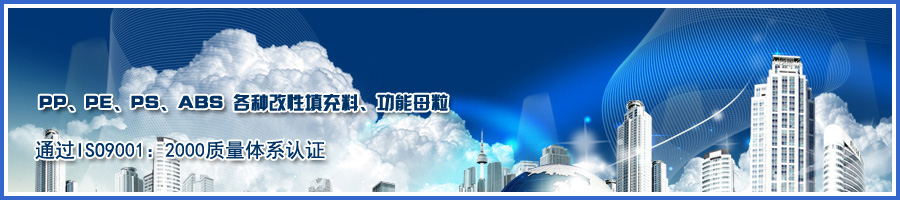 ������ؐ������Ʒ���޹�˾