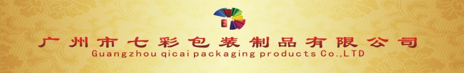 �V�����߲ʰ��b��Ʒ���޹�˾