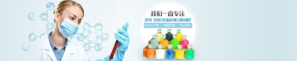 ������ܻ������޹�˾