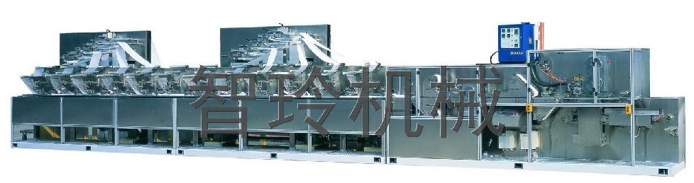 ��������o�����C(j��)е�O(sh��)�����޹�˾