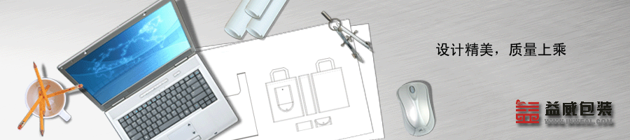 ������۴���������b��Ʒ���޹�˾