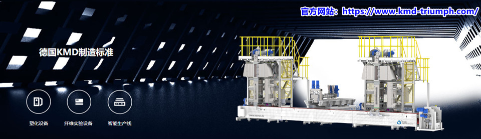 �P���b�����죨���_�����޹�˾