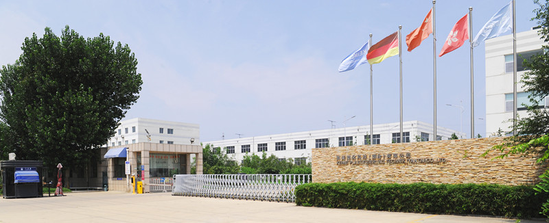 �P���ܻ��Ƽ������_�����޹�˾