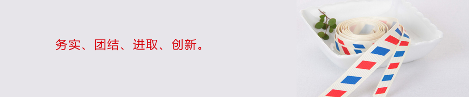 �������`�_(d��)���W(xu��)Ʒ���޹�˾