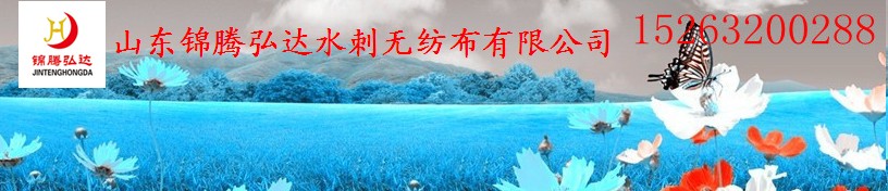 ɽ�|�\�v���_(d��)ˮ�̟o��������؟(z��)�ι�˾