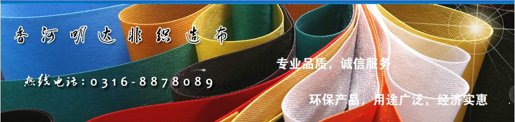 �ӱ����_(d��)�ǿ��첼���޹�˾