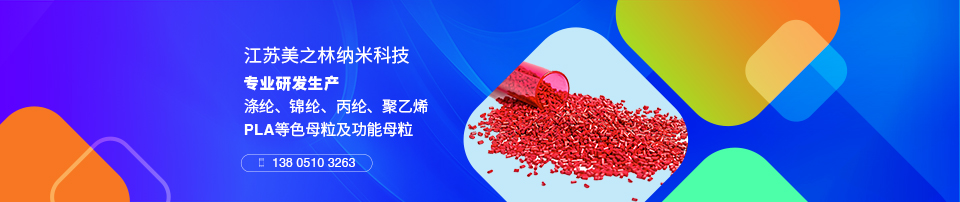 ���K��֮�ּ{�׿Ƽ����޹�˾