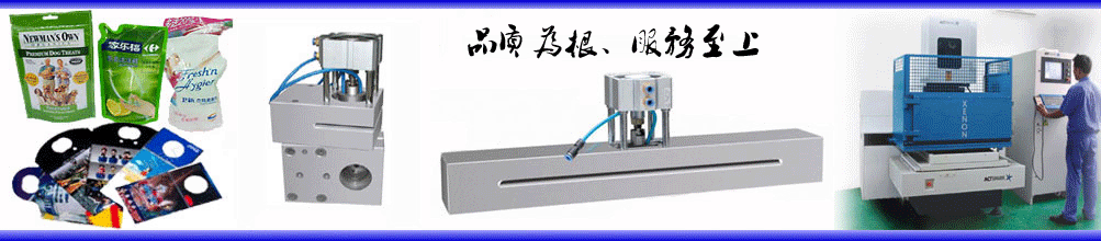 �o��������יC(j��)|�z����יC(j��)|�Ϻ�������ģ�����޹�˾