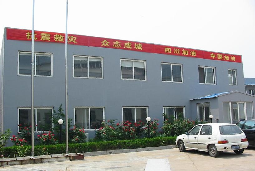 ���u���ڼ��F(tu��n)