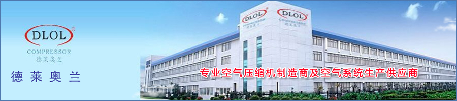 �Ϻ�ʢ�����s�C(j��)���޹�˾