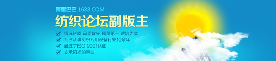 �V��ʢ�i�����I(y��)�����O(sh��)�����޹�˾