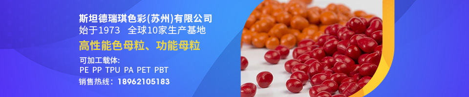 ˹̹������ɫ�ʣ��K�ݣ����޹�˾