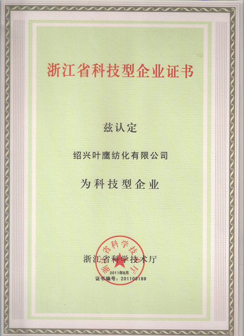 �B�d�~���������޹�˾