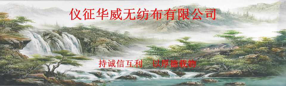 �x���A���o�������޹�˾