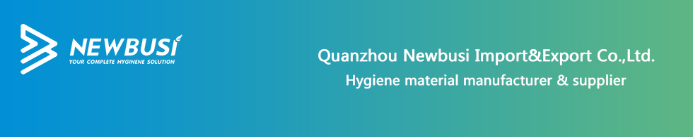 ����ʡȪ���м~��˾�M(j��n)�������޹�˾