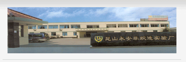 ��ɽ�����ǿ��쌍(sh��)�(y��n)�S