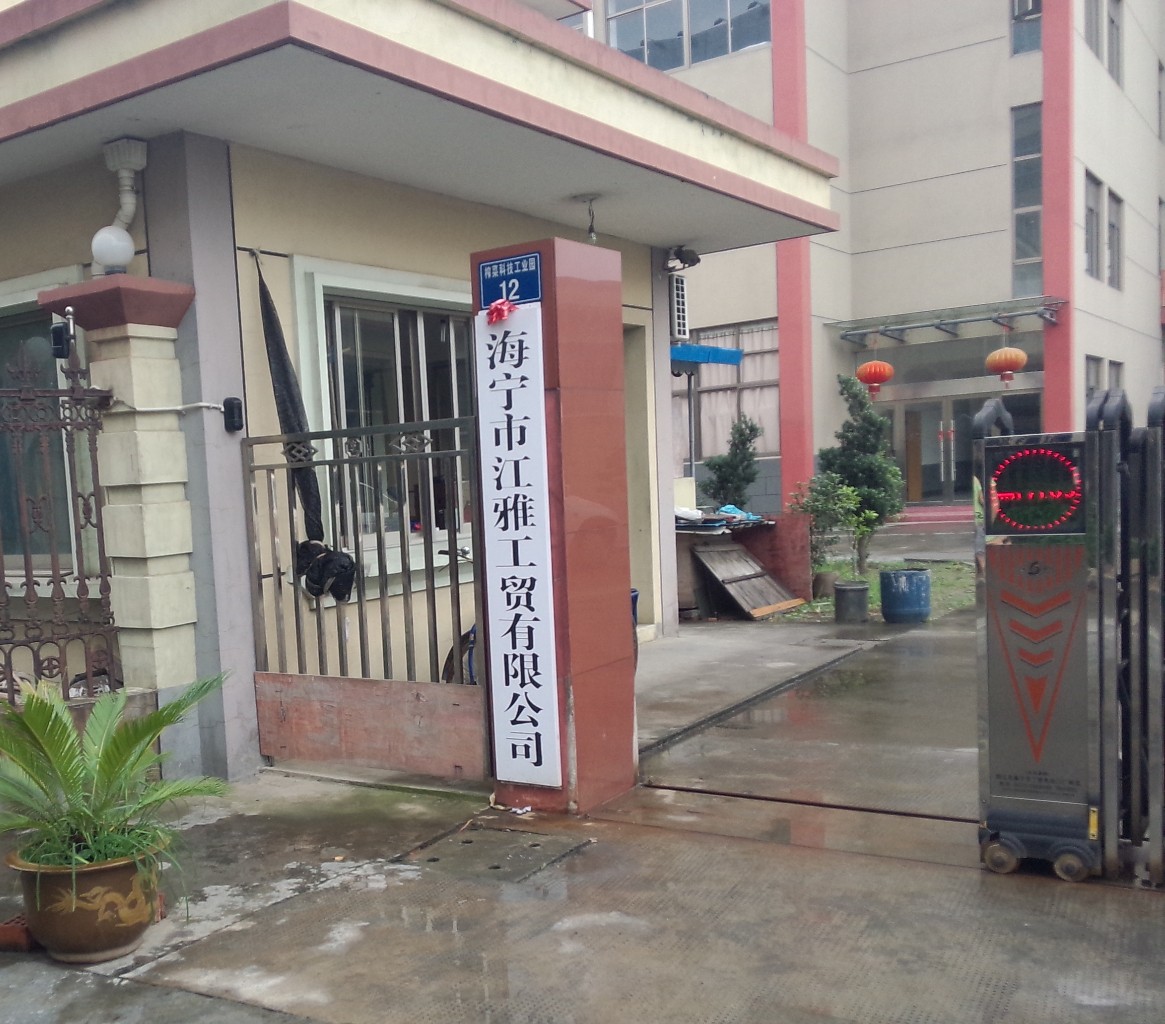 �����н��Ź��Q(m��o)���޹�˾