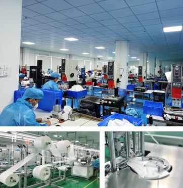 廣東品御實業(yè)有限公司