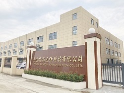 ��ͨ���?z��)o���Ƽ����޹�˾