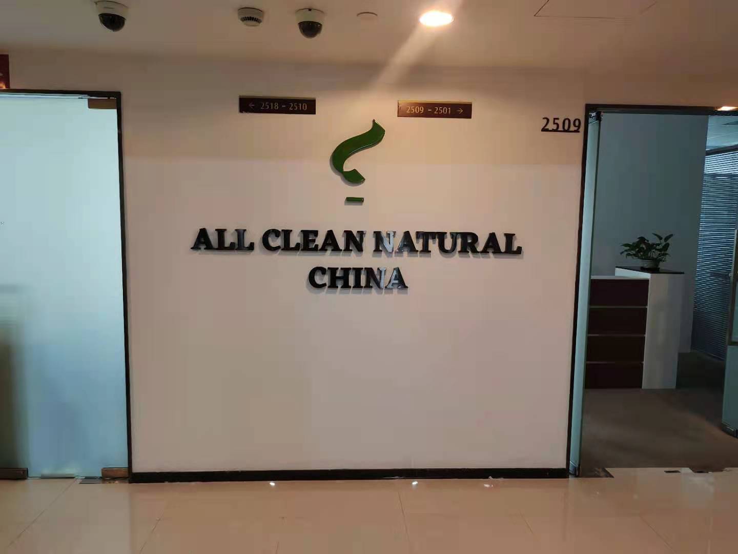 �Ϻ����̇��H�Q(m��o)�����޹�˾