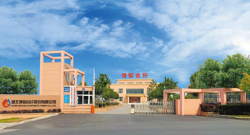 湖北博韜合纖股份有限公司
