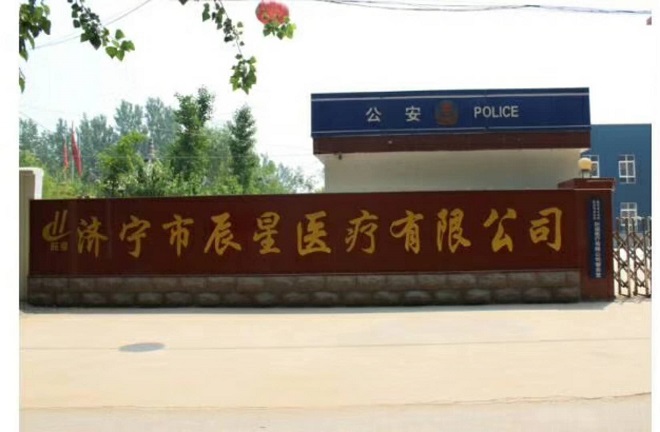 ��(j��)�������t(y��)���Ƽ����޹�˾