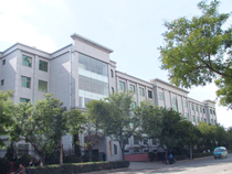 山東高密大昌紡織有限公司