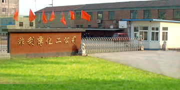 霸州市非利薄無紡布有限公司