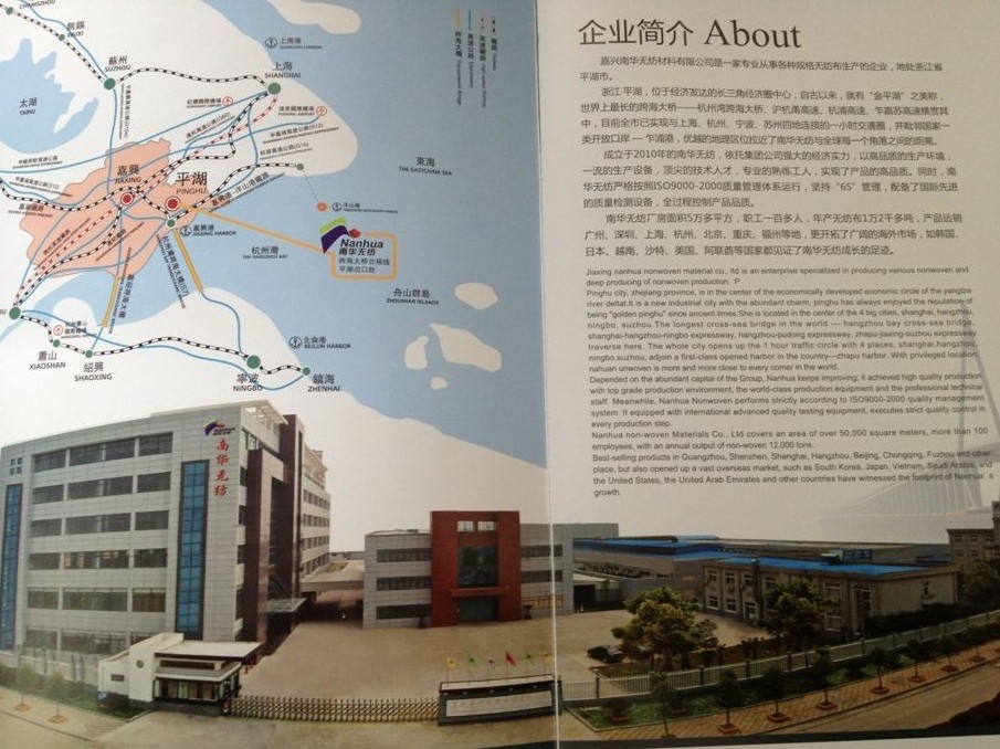 ���d���A�o���������޹�˾