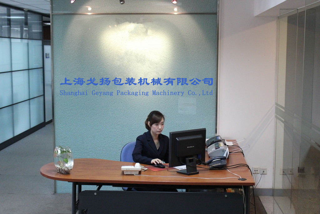 �Ϻ���P���b�Cе���޹�˾