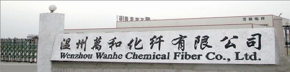 �����f(w��n)�ͻ��w���޹�˾