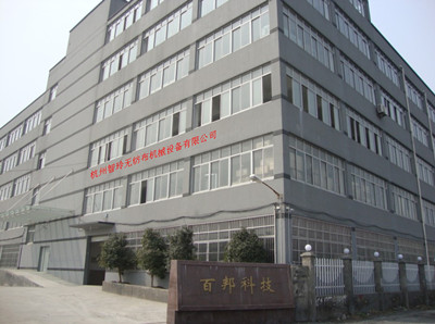 ��������o(w��)�����C(j��)е�O(sh��)�����޹�˾