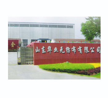 ɽ�|�A�I(y��)�o�������޹�˾��