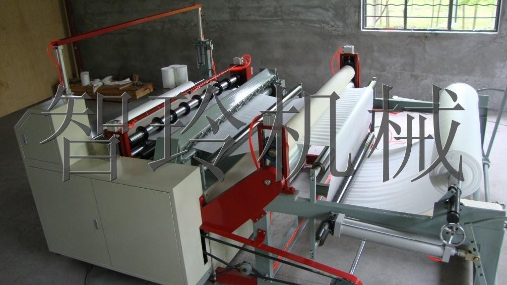 ��������o�����C(j��)е�O(sh��)�����޹�˾