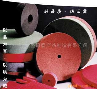 ���A���fʢ��ĥ�a(ch��n)Ʒ�������޹�˾