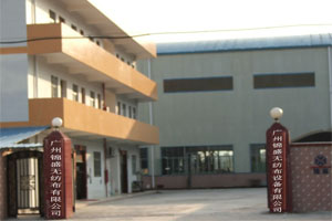 �V�����\ʢ�o�������޹�˾