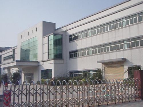 �|ݸ���\꿰��b�������޹�˾