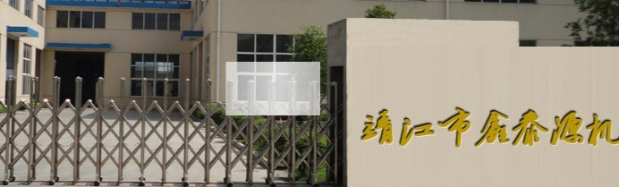 ��������̩Դ�Cе�������޹�˾