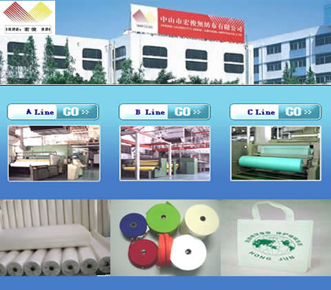 ��ɽ�к꿡�o(w��)�������޹�˾