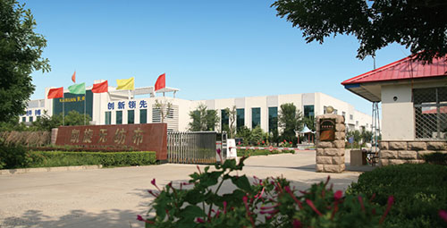 �۹�P���o�������޹�˾