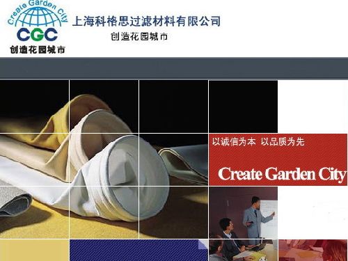 �Ϻ��Ƹ�˼�^�V�������޹�˾