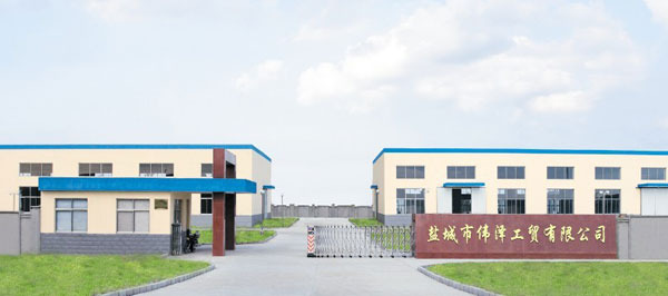 �}���Ђ��ɹ��Q(m��o)���޹�˾